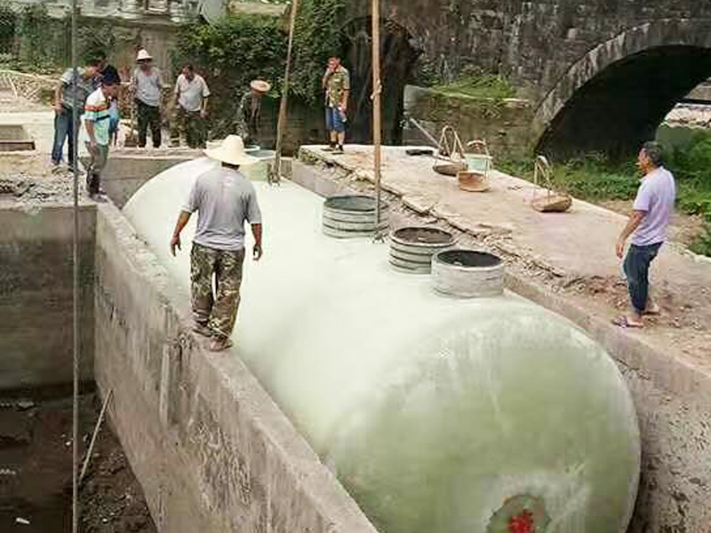 污水處理池